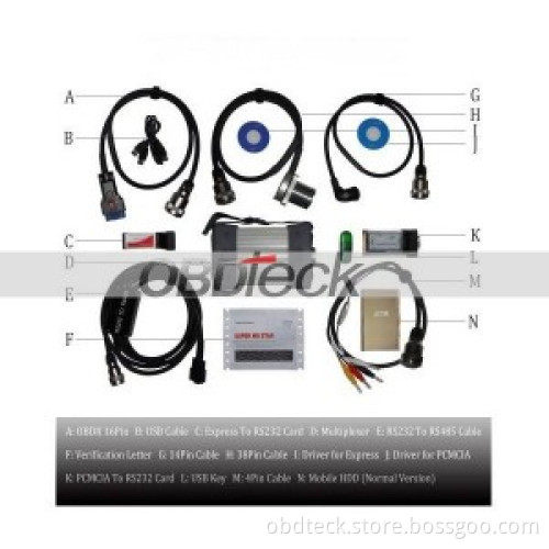 072012 SUPER MB STAR NET TOP VERSION $799.00 tax incl, free
